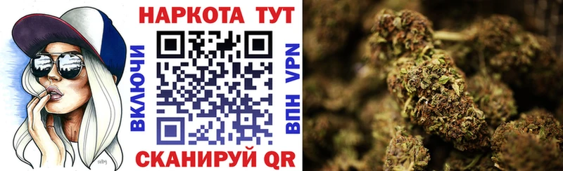 Купить закладку Гай КОКАИН Меф