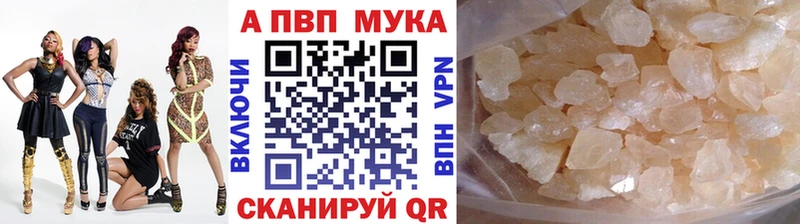 kraken tor  Гай  Альфа ПВП крисы CK 