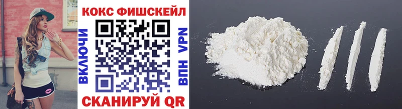 COCAIN Columbia Гай