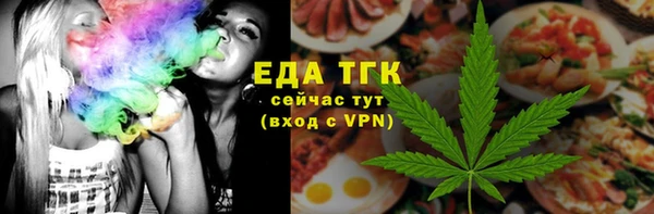 mdma Белоозёрский