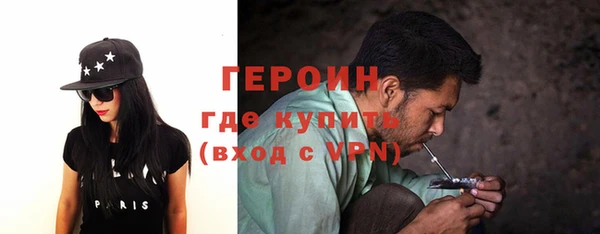 прущие грибы Беломорск