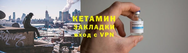 ГАЛЛЮЦИНОГЕННЫЕ ГРИБЫ Белокуриха