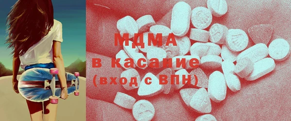 прущие грибы Беломорск