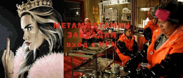 ГАЛЛЮЦИНОГЕННЫЕ ГРИБЫ Белокуриха