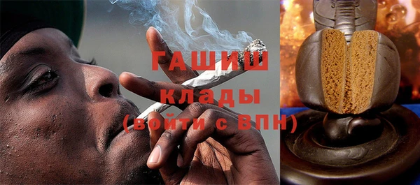 ГАЛЛЮЦИНОГЕННЫЕ ГРИБЫ Белокуриха