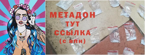 ГАЛЛЮЦИНОГЕННЫЕ ГРИБЫ Белокуриха