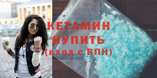 ГАЛЛЮЦИНОГЕННЫЕ ГРИБЫ Белокуриха