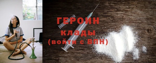 прущие грибы Беломорск