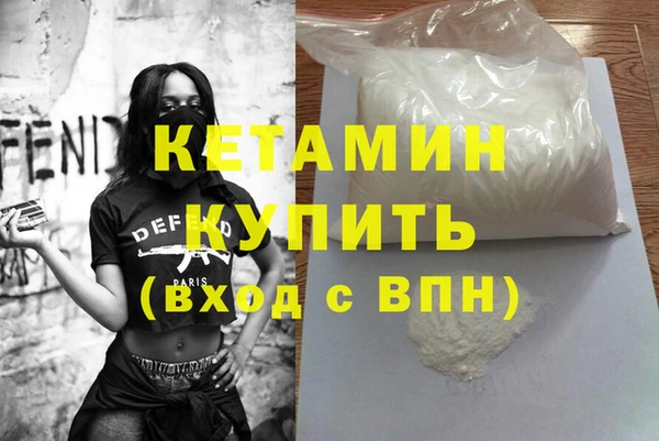 прущие грибы Беломорск