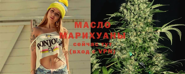 ГАЛЛЮЦИНОГЕННЫЕ ГРИБЫ Белокуриха