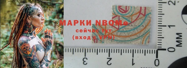 mdma Белоозёрский